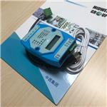 便携式手持操作器 型号:komm700