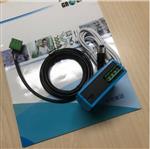 便携式手持操作器 型号:komm700