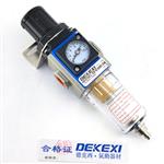 德克西GFR200-08過(guò)濾器亞德客同款替代