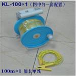 多功能接地土壤电阻率测试仪 GEO-1022N