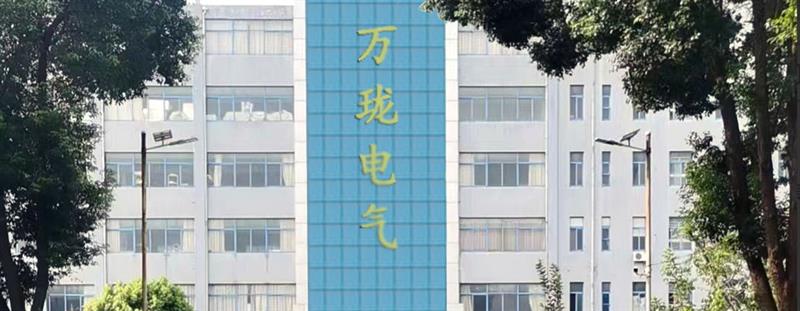 STP-8500P-E008-T1-F05-S03-P050