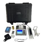 分體式表面粗糙度儀中西器材ZXHD-FT190