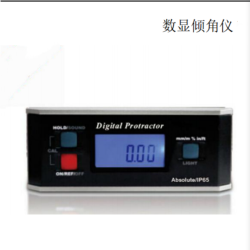 数显倾角仪 型号:HQ100-DP-45库号：M360036