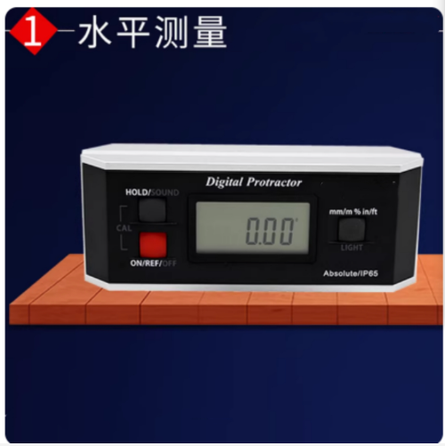 數(shù)顯傾角儀 型號(hào):HQ100-DP-45庫號(hào)：M360036
