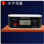 數(shù)顯傾角儀 型號:HQ100-DP-45庫號：M360036