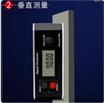 數(shù)顯傾角儀 型號:HQ100-DP-45庫號：M360036