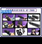 便携式多参数水质检测仪