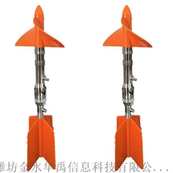 測(cè)流儀器LS20B型旋槳式高流速儀