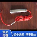  HY.YXX-30振弦式滲壓計(jì)孔隙水壓力計(jì)