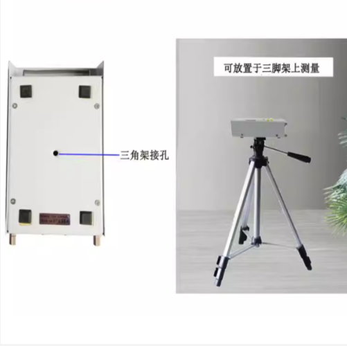 空气质量离子检测仪 型号:LS222-DLY-6N3