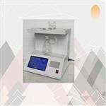 机械杂质测定仪 型号:DFHB-410324 