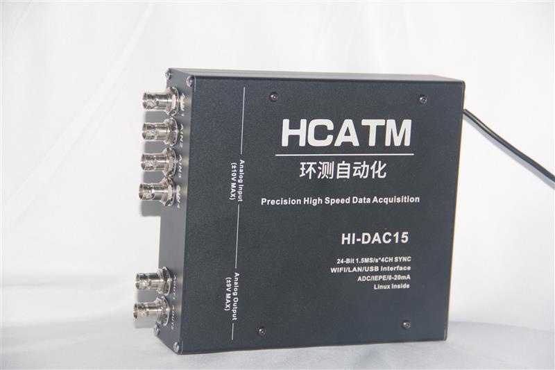 無線數(shù)據(jù)采集系統(tǒng)