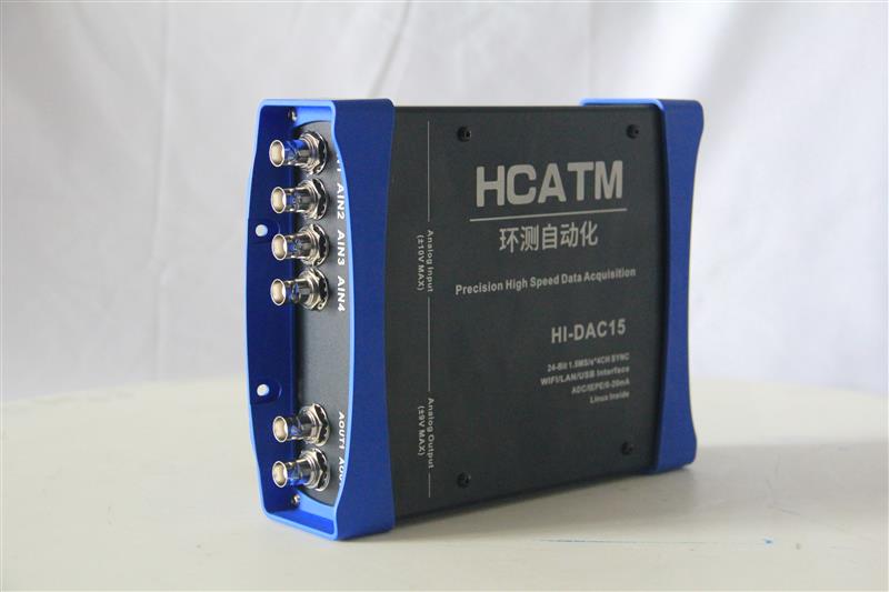 無(wú)線數(shù)據(jù)采集系統(tǒng)