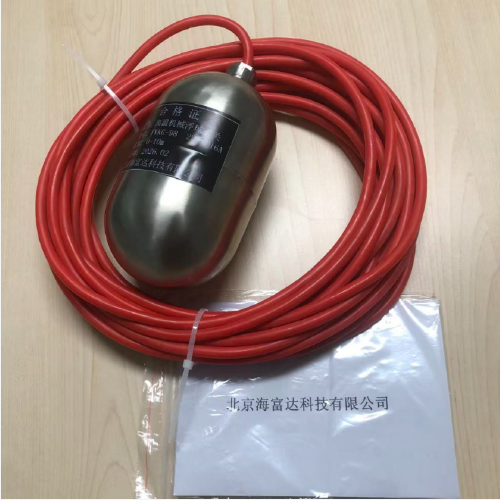 高温机械浮球开关（中西器材10米) FYKG-98 