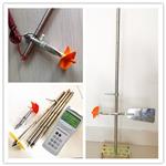 LS1206B流速儀-測流儀器