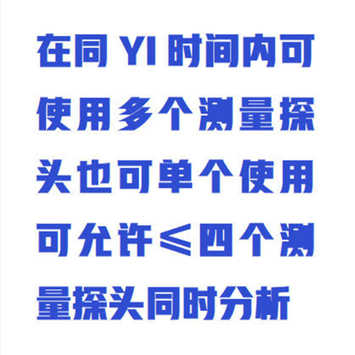 多聯(lián)高溫動(dòng)態(tài)膨脹量測(cè)定儀WYHT03/ZXPZL-4GW