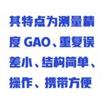 鉆井液油水固相分離裝置 WYHT03/ZXGXFL-2