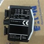 vickers插裝閥1PA100P35S操作方式