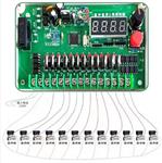 脈沖噴吹控制儀（中西器材）FY-ZC-30D