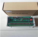 脈沖噴吹控制儀（中西器材）FY-ZC-30D