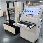 懸架吊桿阻尼力壽命測(cè)試機(jī)