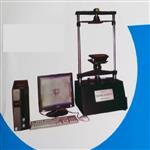 電腦汽車后視鏡失真率測(cè)試儀 型號(hào):DCS-2 