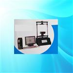 电脑汽车后视镜失真率测试仪 型号:DCS-2 