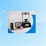 电脑汽车后视镜失真率测试仪 型号:DCS-2 