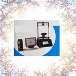 电脑汽车后视镜失真率测试仪 型号:DCS-2 