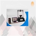 电脑汽车后视镜失真率测试仪 型号:DCS-2 