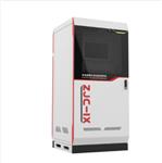 全性能降水自動(dòng)監(jiān)測(cè)系統(tǒng) 型號(hào):HZ81-ZJC-IX