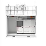 全性能降水自動(dòng)監(jiān)測(cè)系統(tǒng) 型號(hào):HZ81-ZJC-IX