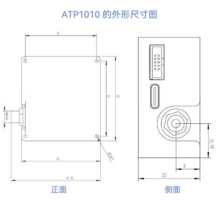 ATP1010光纖光譜儀作在線多參數(shù)水質(zhì)分析儀