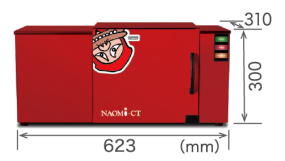 桌上型CT小型工业CT便携式工业CT显微CTmicro-ct