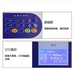 COD臺(tái)式一體化分析儀 型號(hào):DR5000B