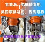 美国乔丹薄膜调节阀MK708代理商电解槽氢能专用