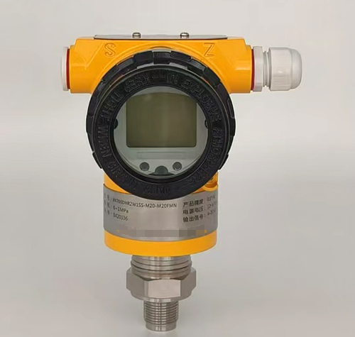 智能压力变送器型号DF284-XN700库号D410715