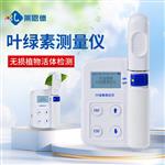 手持式植物养分速测仪厂家