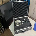 埋地管道泄漏檢測(cè)儀 型號(hào):HNM03-MD-808