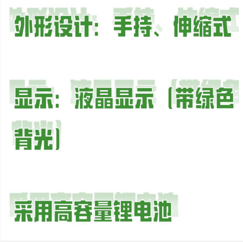 埋地管道泄漏檢測(cè)儀 型號(hào):HNM03-MD-808