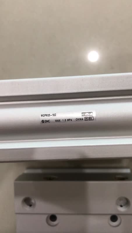 带导杆薄型气缸SMC参数MGPM25-50Z