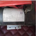 直流柴油加油泵 型號(hào):WYH20-SWL-24