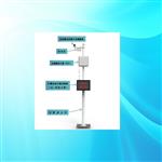 车辆自动计数机器人 型号:RSTC85 