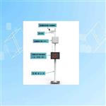 车辆自动计数机器人 型号:RSTC85 