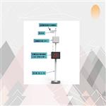 车辆自动计数机器人 型号:RSTC85 