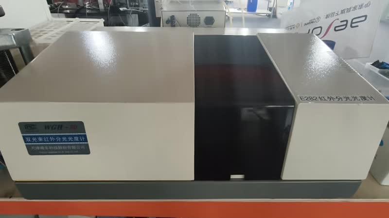 雙光束紅外分光光度計(jì)WGH-30