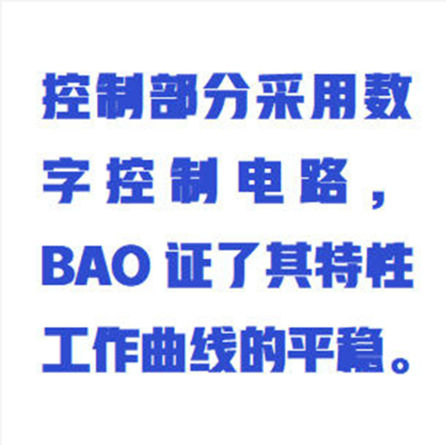 翻轉式配漿機（中西器材） 型號:ZXPQJ-10FZ