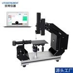 承德優(yōu)特DYT-600T接觸角測試儀