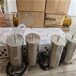 自动树木截流监测系统、型号JZ-JL1