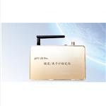 ph酸度离子计检定仪 型号:ZC170-PHV-IIIpro